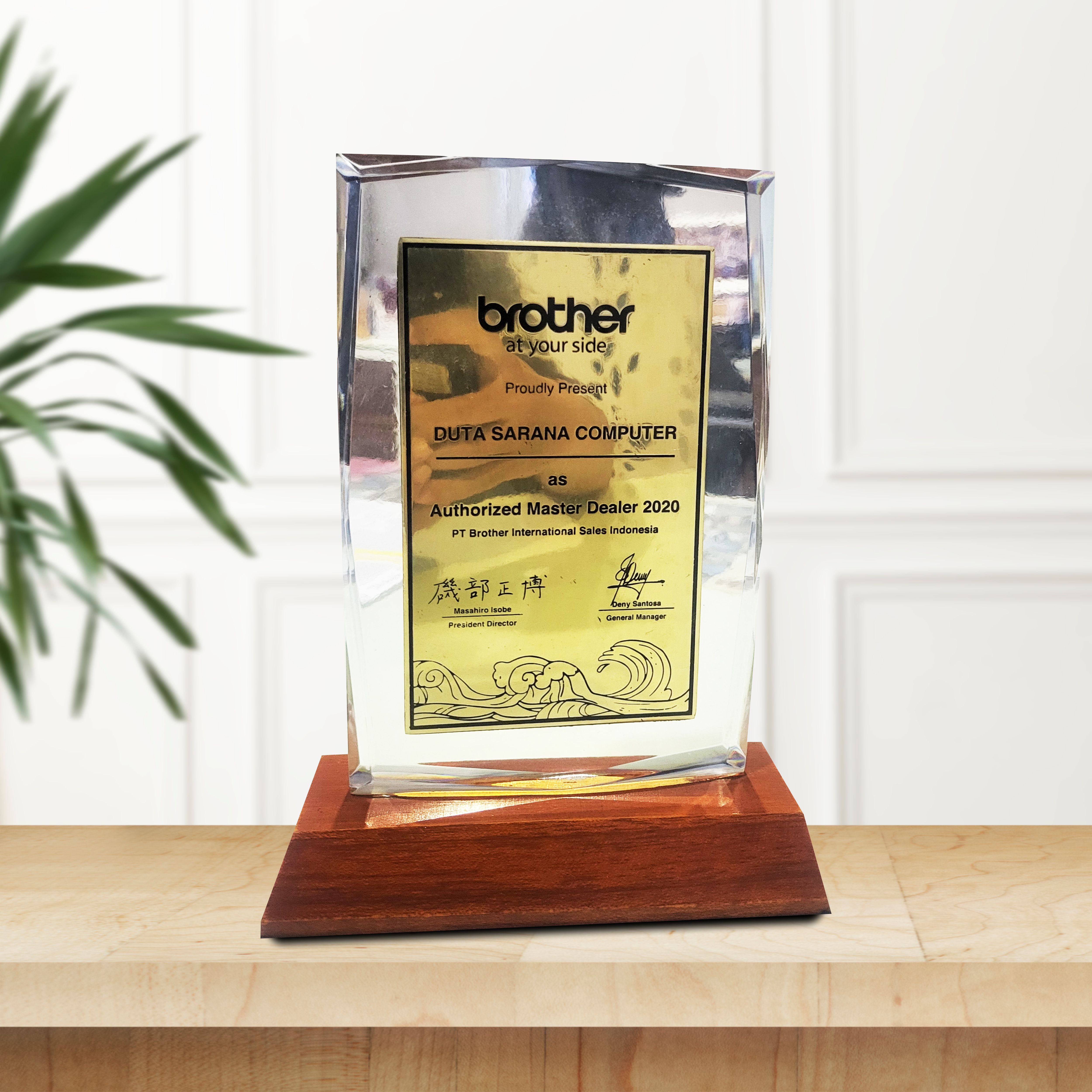 Award N1