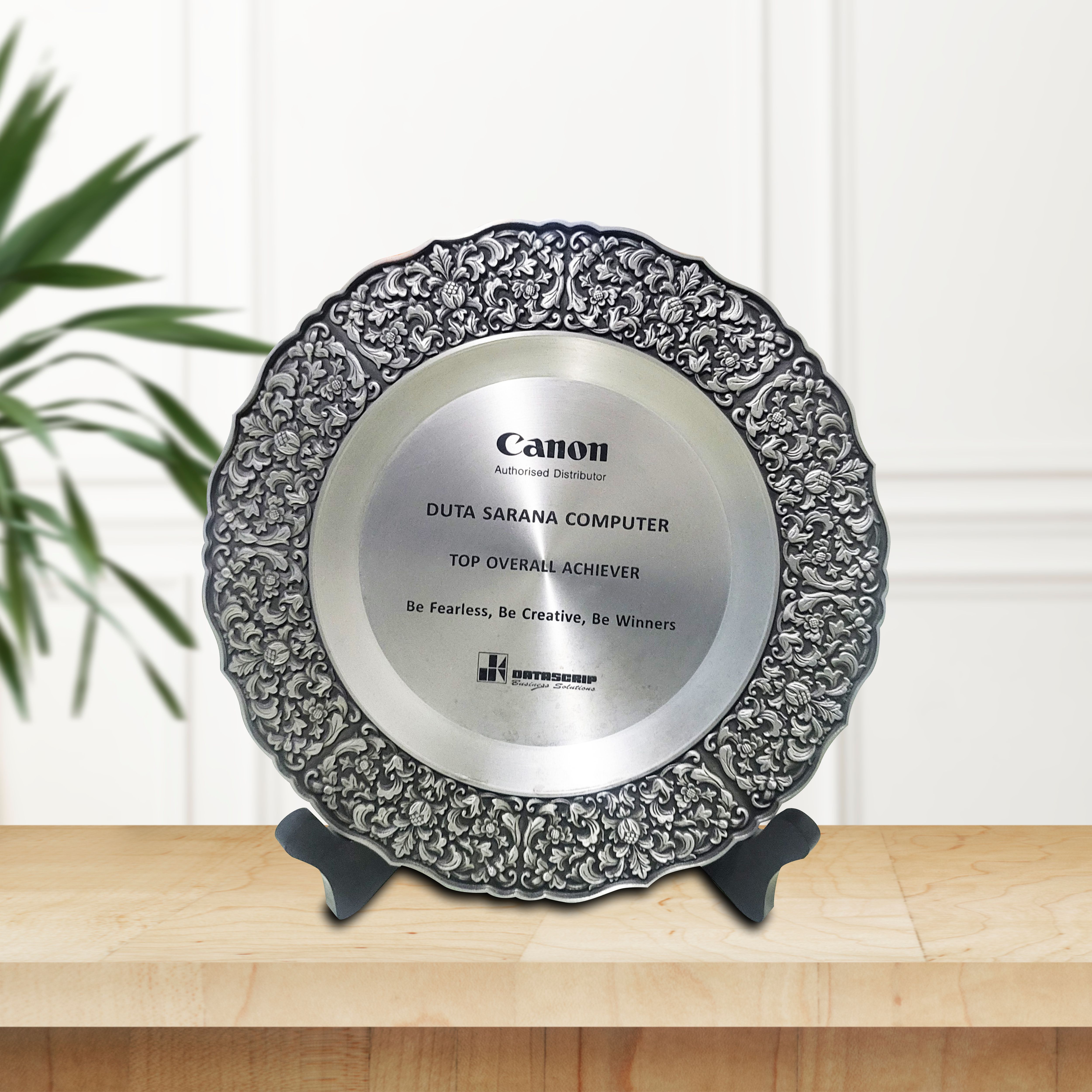 Award U1