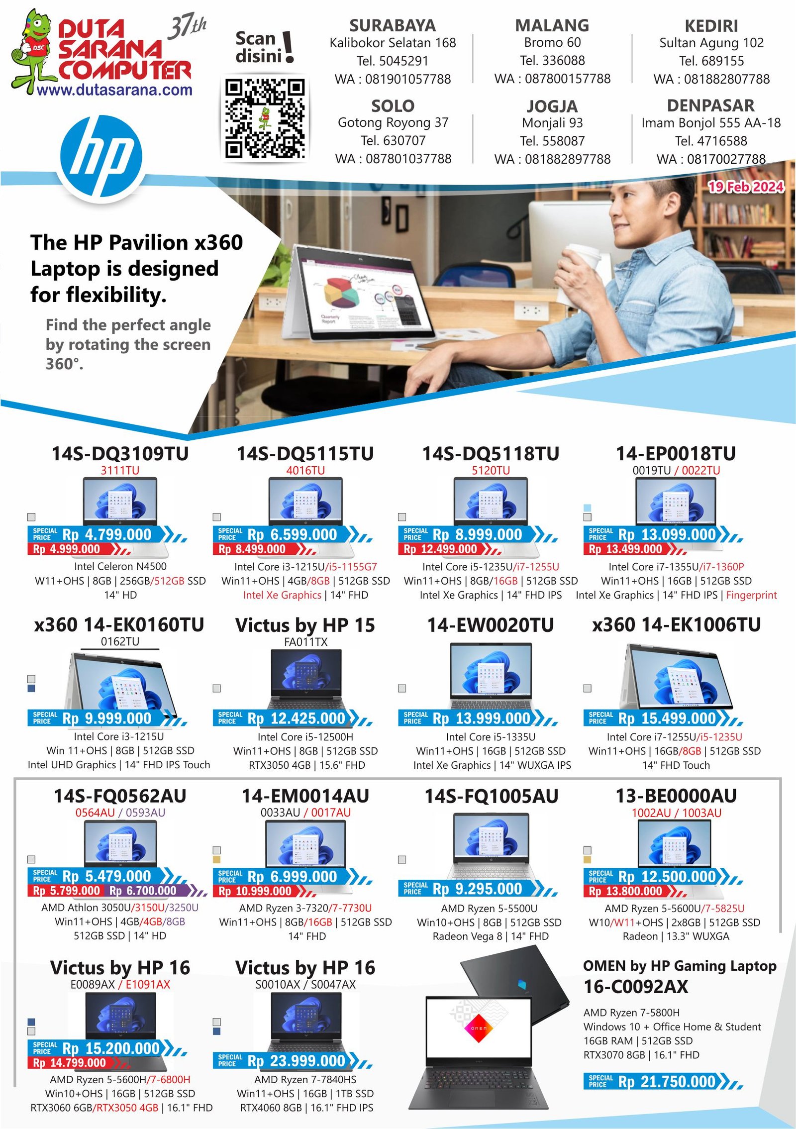 DUTA SARANA COMPUTER - PRICE LIST